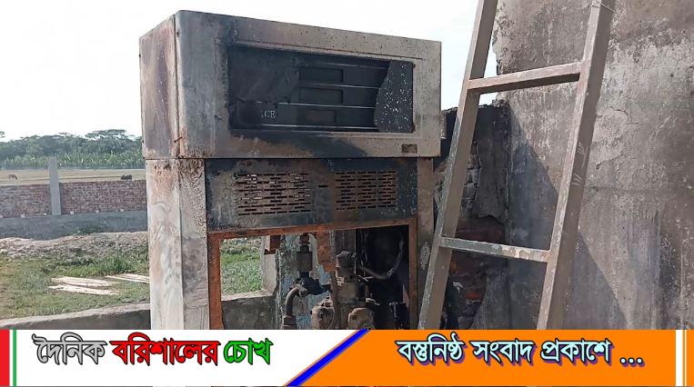 পটুয়াখালীতে রাতের আঁধারে ফিলিং স্টেশনে দুর্বৃত্তদের আগুন