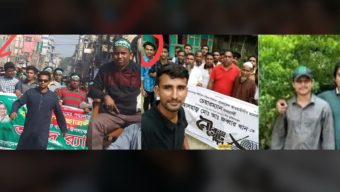 ছাত্রলীগ কর্মী এখন ছাত্রদলের প্রচার সম্পাদক