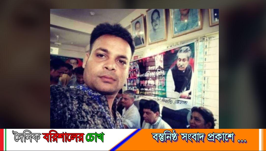 উজিরপুরে নিষিদ্ধ ছাত্রলীগ কর্মী মাহফুজের নেতৃত্বে প্রতিপক্ষের গাছ কর্তন ও হুমকি