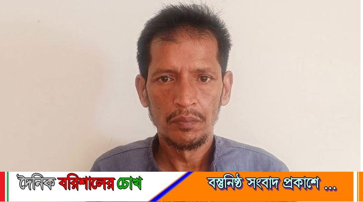 পটুয়াখালীতে আওয়ামী লীগ নেতাকে ধরিয়ে দিলেন জামায়াত নেতা