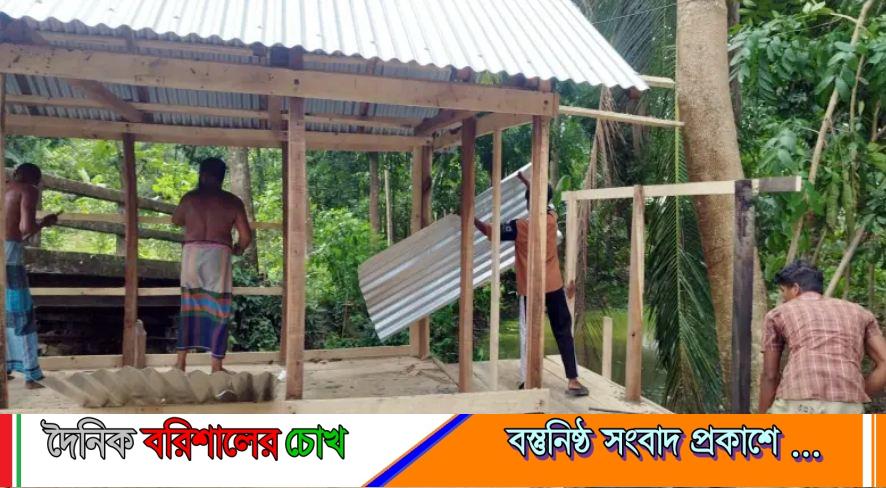 বরিশালে সরকারি খাল দখল; অবৈধ স্থাপনা উচ্ছেদ