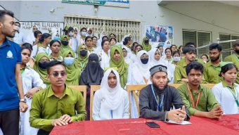বরিশালে পরীক্ষার ফরম পূরণ করতে পারেননি ৪০০ শিক্ষার্থী