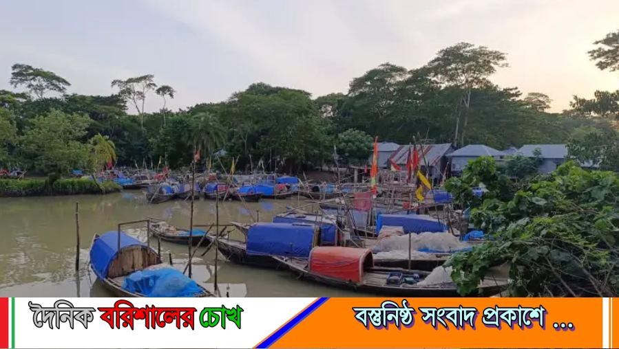 মহাজনের দাদনের কাছে জিম্মি দশমিনার জেলেরা