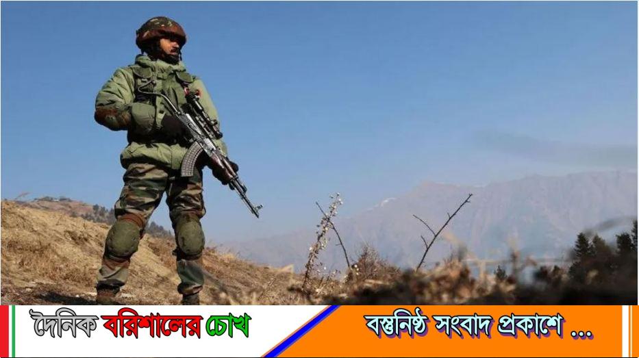 পাকিস্তানি রেঞ্জারকে আটক করল ভারত, নিয়ন্ত্রণরেখায় ভয়াবহ সংঘর্ষ