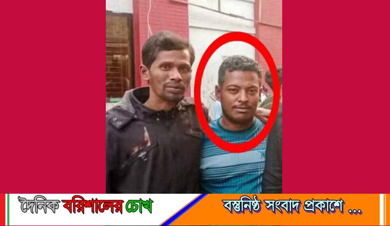 বরিশালে ইয়াবাসহ স্বেচ্ছাসেবক দল নেতা আটক