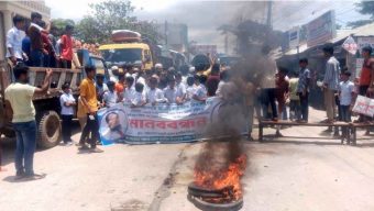 ভোলায় ২ শিক্ষকের পদত্যাগের দাবিতে শিক্ষার্থীদের বিক্ষোভ