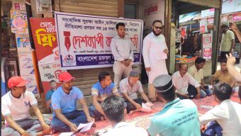 বেতাগীতে, বাংলাদেশ মফস্বল সাংবাদিক ফোরামে উদ্যোগে কলম বিরতি অনুষ্ঠিত হয়েছে।
