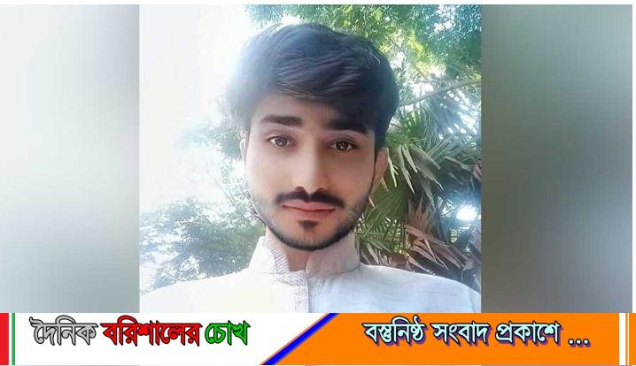 মামলা করে চাঁদাবাজির অভিযোগ, ছাত্র আন্দোলনের নেতা মারজুকের পদ স্থগিত