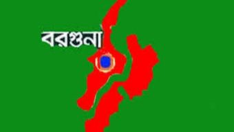 বরগুনায় পৃথক স্থানে নারী ও যুবকের লাশ উদ্ধার