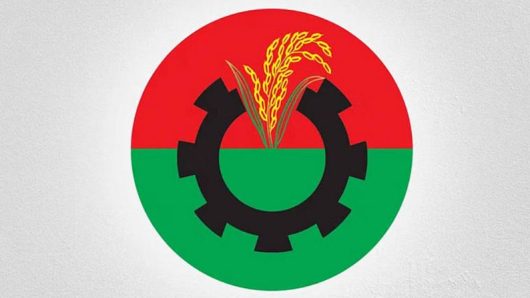 বরিশালে বিএনপি ১২ নেতার পদ স্থগিত