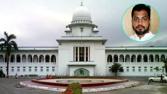 ইশরাককে শপথ পড়াতে বাধা নেই : হাইকোর্ট
