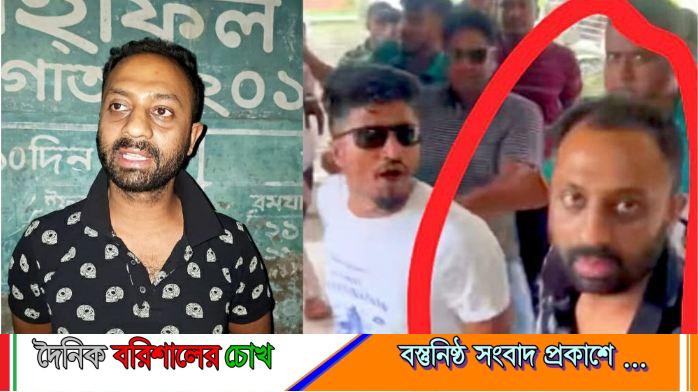 আদালত প্রাঙ্গণে জয় বাংলা স্লোগান দেয়ার অপরাধে গ্রেফতার ১