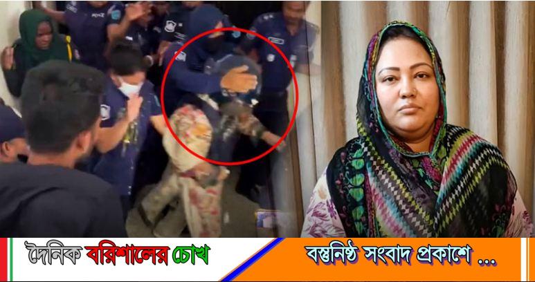 আদালত প্রাঙ্গণে মমতাজকে ডিম নিক্ষেপ