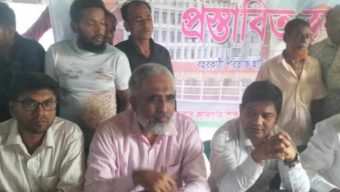 উজিরপুরে টেকনিক্যাল স্কুল এন্ড কলেজের জমি নির্বাচনের অনিয়ম ও দুর্নীতি বিষয়ে সরজমিনে তদন্ত কমিটি