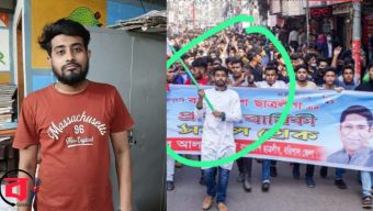 বরিশাল বিএনপির মামলায় ছাত্রলীগ নেতা আটক