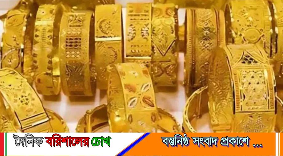 পটুয়াখালীতে শিক্ষকের বাড়ি থেকে ২০ ভরি স্বর্ণ লুট