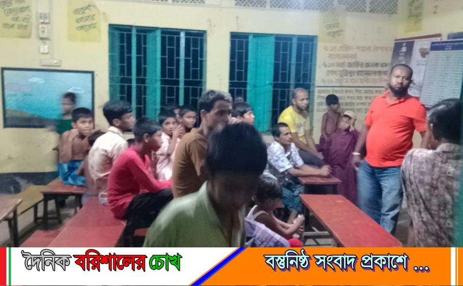 পিরোজপুরে শিক্ষকের বেদম বেত্রাঘাতে অসুস্থ ১০ শিক্ষার্থী, বিদ্যালয়ে সামনে বিক্ষোভ