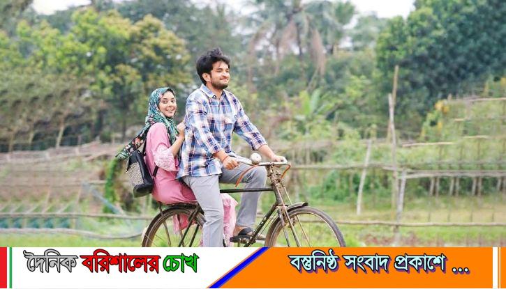 কেন ‍এত সমালোচনা কি কারনে সরিয়ে নেওয়া হলো ‘আয়েশা আদিত্য’ নাটক
