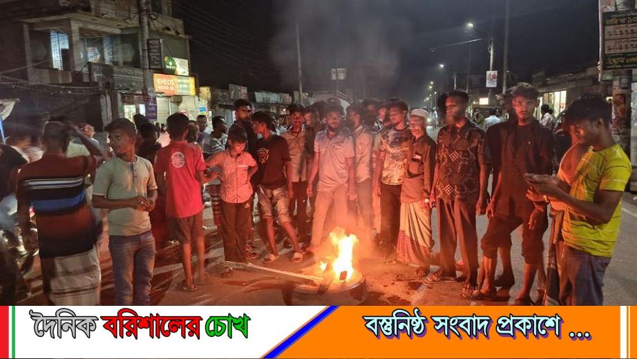 শ্রমিকদের দ্বন্দ্বে ভোলা থেকে ৫ রুটে বাস চলাচল বন্ধ