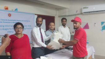 জাতিসংঘ শিল্প উন্নয়ন সংস্থা কর্তৃক বরিশালে প্লাস্টিক রিসাইক্লিং উদ্যোক্তাদের প্রশিক্ষন কর্মশালা