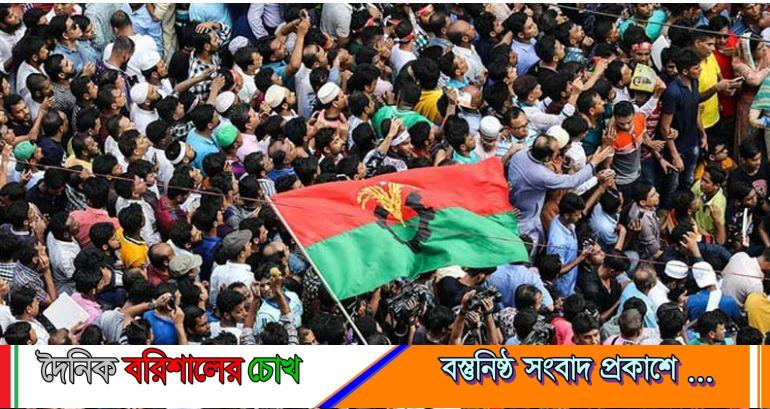নয়াপল্টনে বিএনপির ‘তারুণ্যের সমাবেশ’ দুপুরে