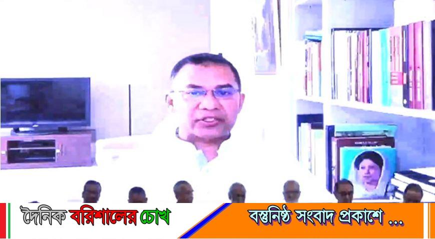 নির্বাচন নিয়ে টালবাহানা শুরু হয়েছে: তারেক রহমান