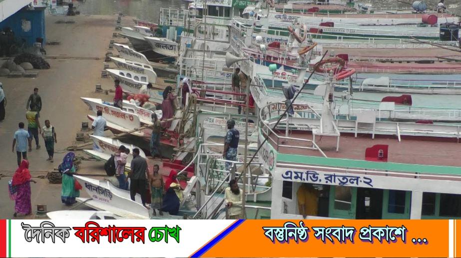 বরিশালের অভ্যন্তরীণ রুটে লঞ্চ চলাচলে নিষেধাজ্ঞা