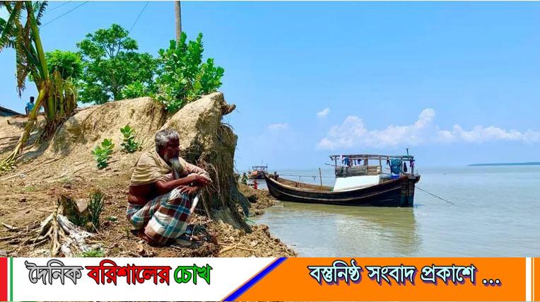 বরগুনায় বন্যা আতঙ্কে ভয় বাড়াচ্ছে দুর্বল বেড়িবাঁধ