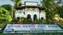 বরিশাল মহিলা কলেজ অধ্যাপক ওবায়দুরের বিরুদ্ধে ছাত্রী হয়রানির অভিযোগ
