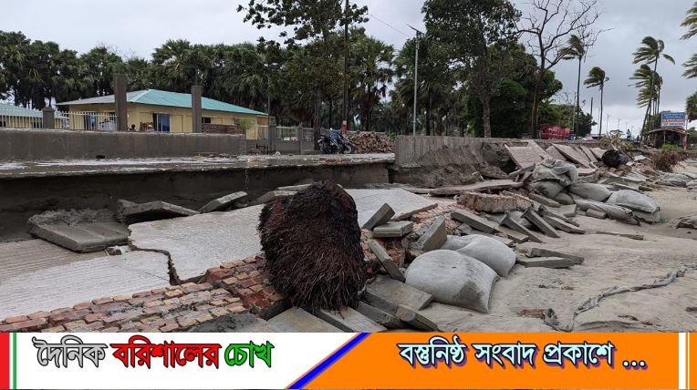 কুয়াকাটায় ছাত্রলীগ-শ্রমিকলীগের কাজে নয়ছয়, তুলে নিলেন দেড় কোটি টাকা
