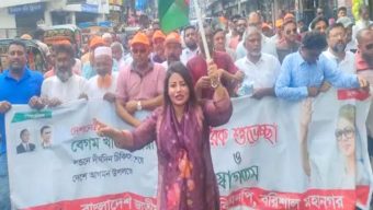 বরিশালে বিএনপির আনন্দ মিছিল