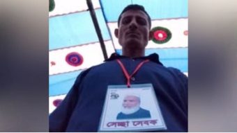 পিরোজপুরে চুরির অপবাদে যুবককে নির্যাতন যুবলীগ নেতার