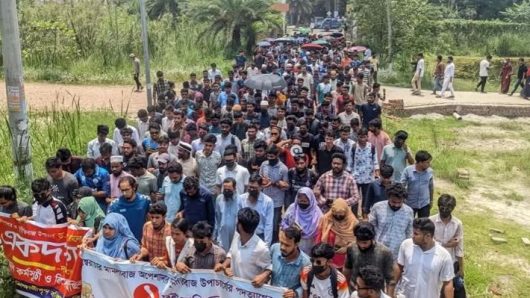 বরিশাল বিশ্ববিদ্যালয়ে ভিসি অপসারণে শিক্ষকদের একাত্মতা প্রকাশ