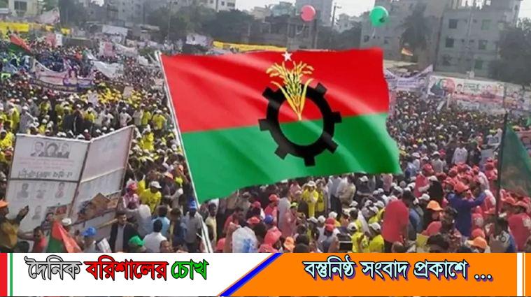 আজ নয়াপল্টনে বিএনপির সমাবেশ