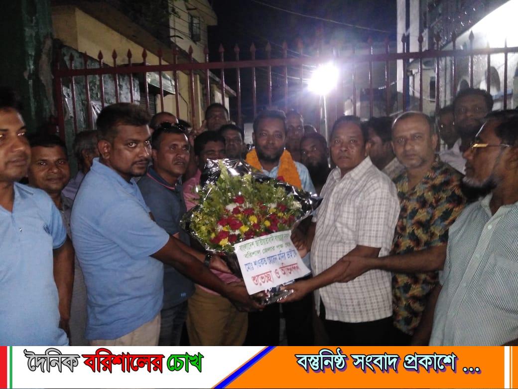 জামিনে মুক্তি পেলেন বাস্তুহারা দল নেতা মনির