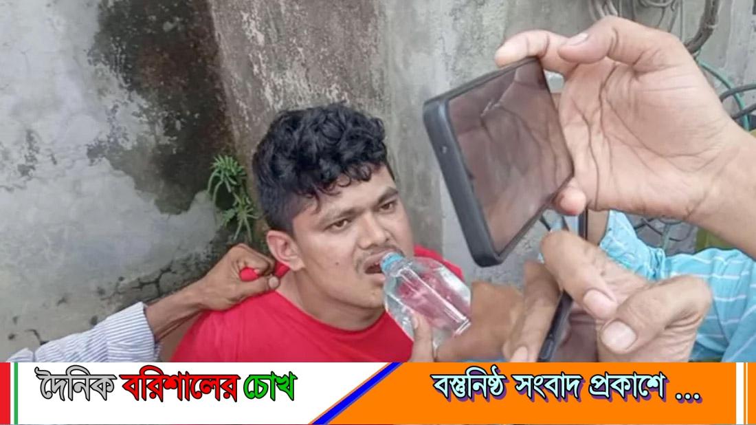 বরিশালে পুলিশ হেফাজত থেকে পালিয়ে যাওয়া ছাত্রলীগ নেতা গ্রেপ্তার