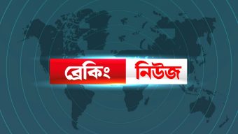 গাজায় ‘ব্যাপক’ স্থল হামলা শুরু করল ইসরায়েল