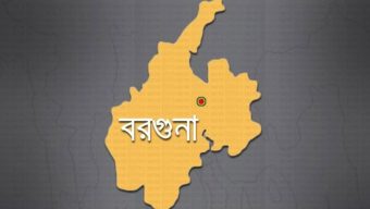 বামনায় ২০০পিস ইয়াবাসহ গ্রেপ্তার ২