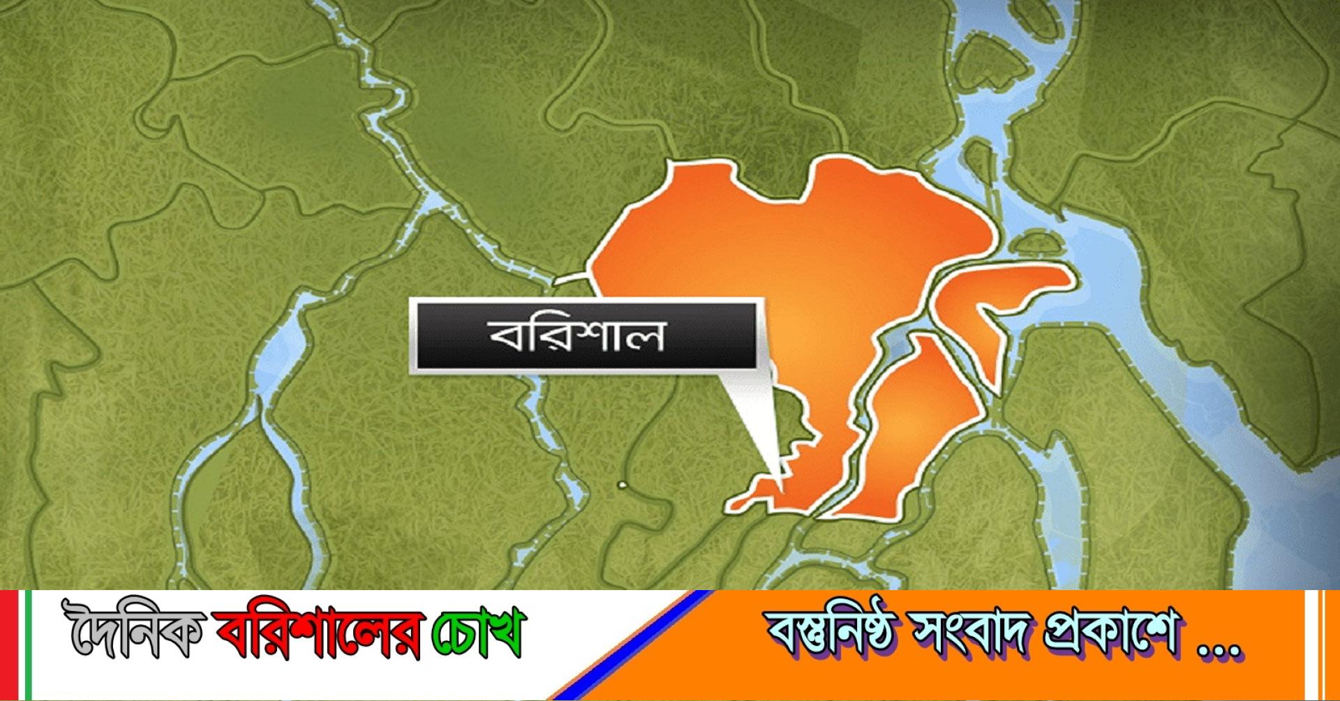 বরিশালে যুবকের মরদেহ উদ্ধার, পরিবারের দাবি আত্মহত্যা