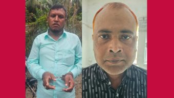 হিজলায় ডেভিল হ্যান্ট অভিযানে আটক-২