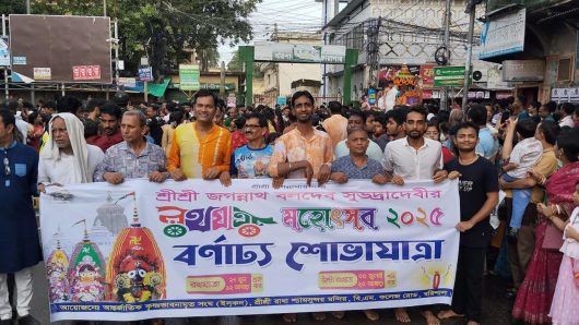বরিশালে উৎসবমুখর পরিবেশে রথযাত্রা উদযাপন