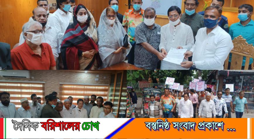 ভাঙ্গা-বরিশাল-কুয়াকাটা মহাসড়ক দ্রুততম সময়ে নির্মাণের দাবি
