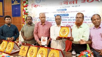 সরকারি সৈয়দ হাতেমআলী কলেজের শিক্ষকদের বিদায় সংবর্ধনা ২০২৫ অনুষ্ঠিত