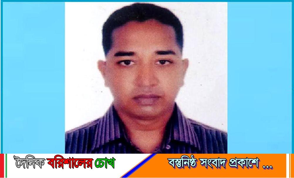 নলছিটিতে বিভিন্নভাবে হয়রানির শিকার বিএনপি নেতা রিমন আকন