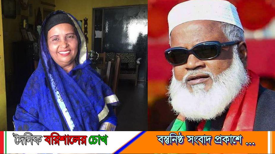 ‎ভুয়া সনদে এমপি পত্নীর নিয়োগ, স্ত্রীসহ আউয়ালের বিরুদ্ধে দুদকের মামলা