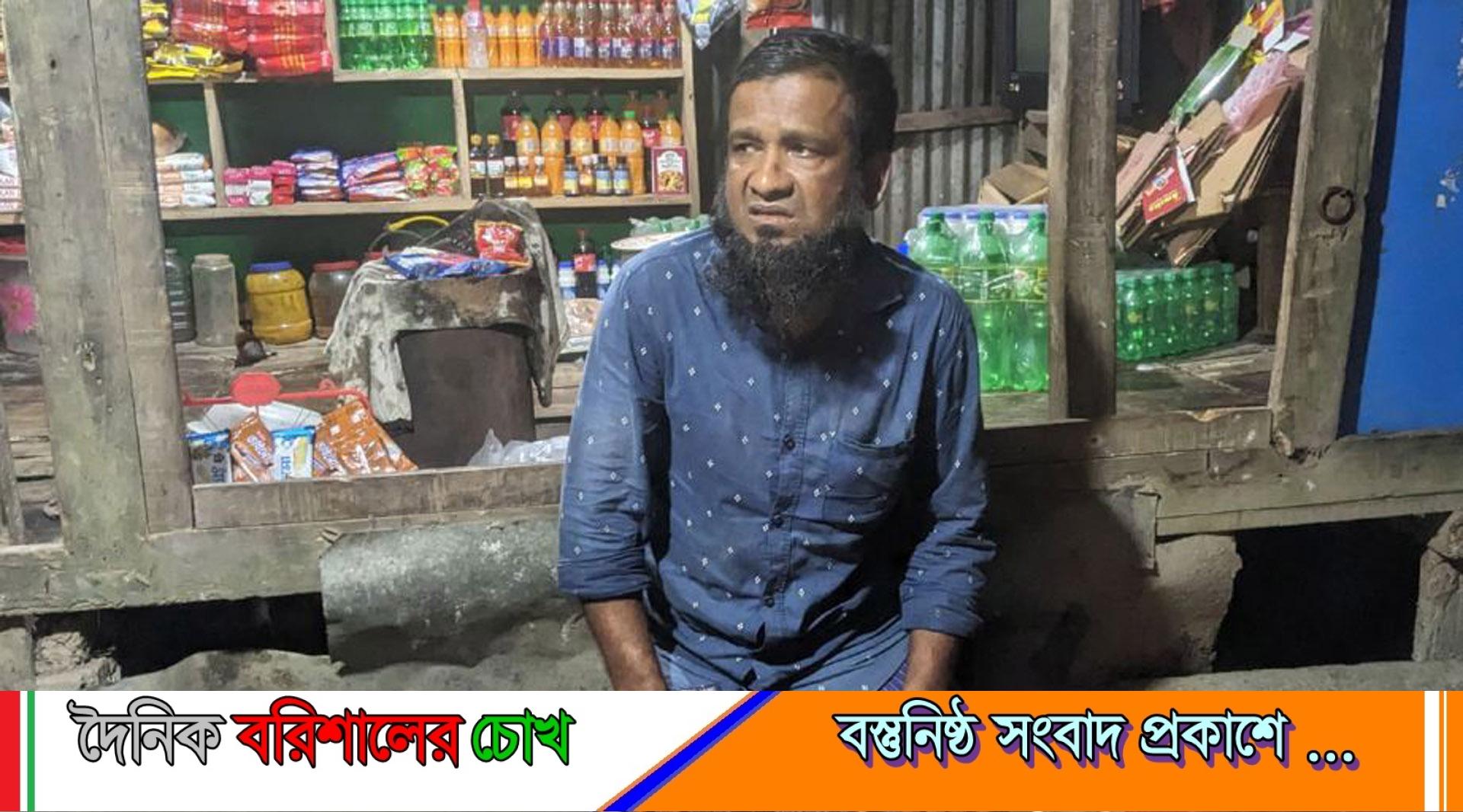 বাউফলে‍ মুদি দোকানের আড়ালে মাদক বিক্রি, যৌথ বাহিনীর হাতে ধরা