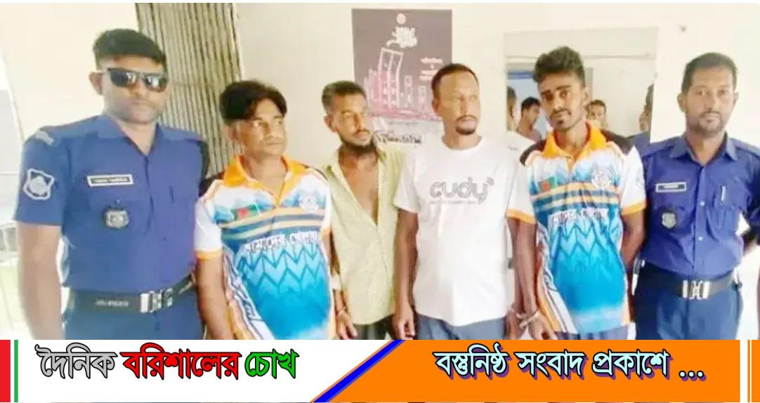 বরিশালে গরুর হাটে চাঁদাবাজি করতে গিয়ে চারজন গ্রেপ্তার