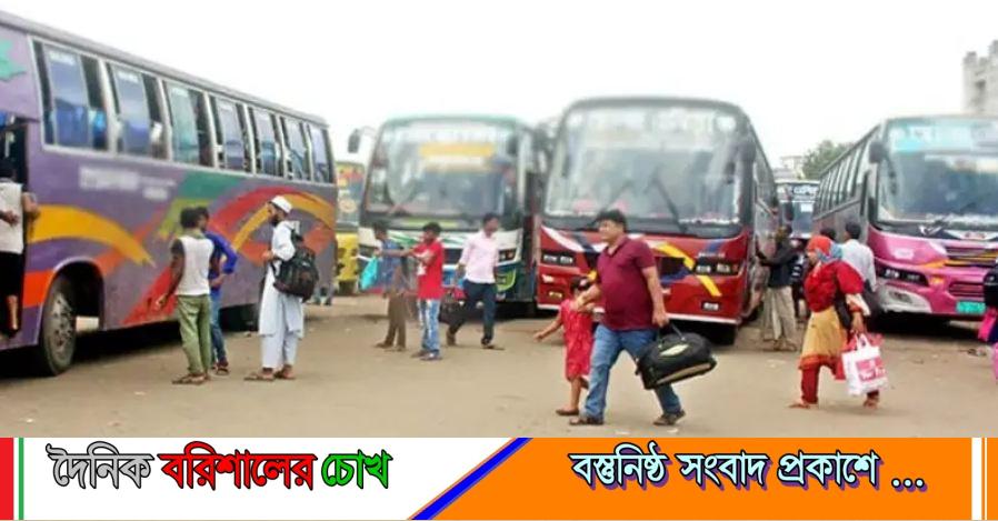 বন্ধ করে দেওয়া হয়েছে গৌরনদী-খুলনা রুটে পরিবহন চলাচল