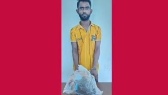 হিজলায় গাঁজা সহ আটক ১