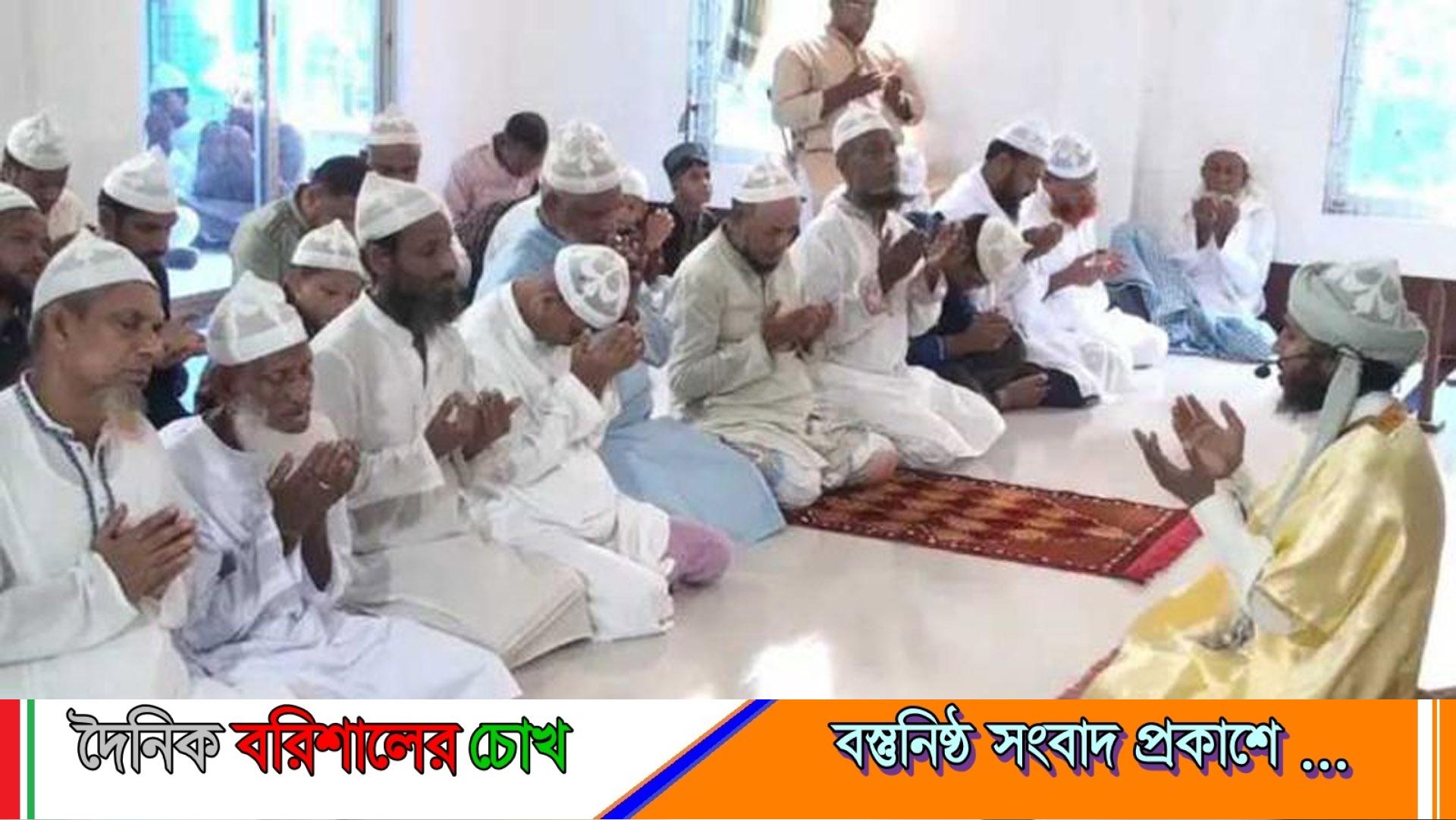 সৌদির সঙ্গে মিল রেখে বরিশালে ঈদ উদযাপন
